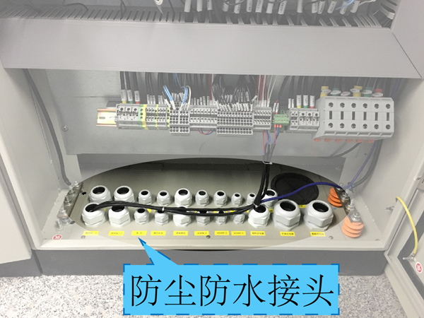 分布式攪拌站控制系統的現場安裝