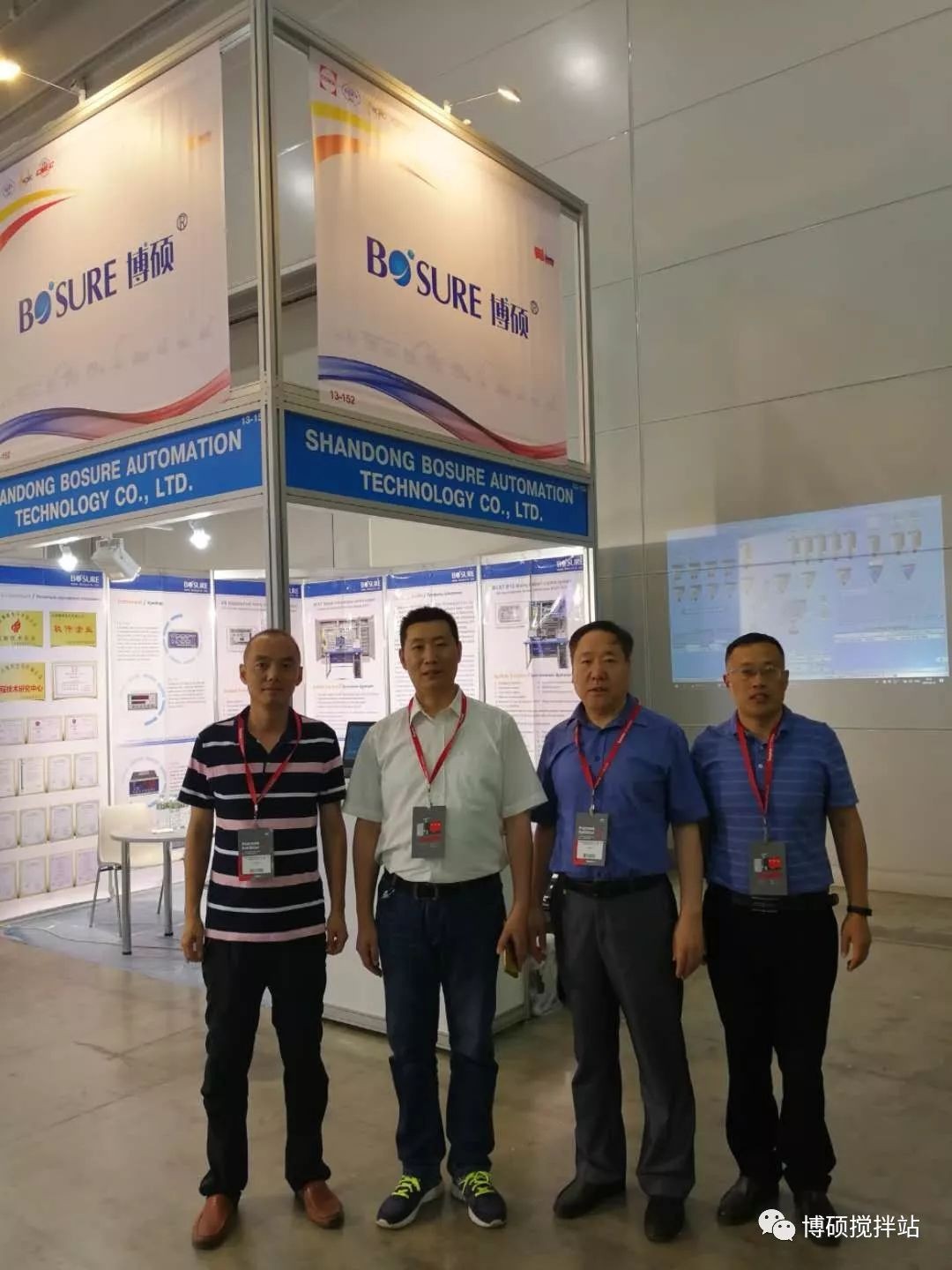 【Bauma CCT RUSSIA】俄羅斯國際建筑及工程機械展即將拉開帷幕！